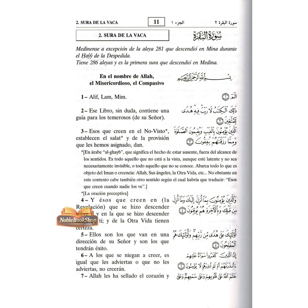 Noble Quran in Spanish Language Del Coran / Spanish