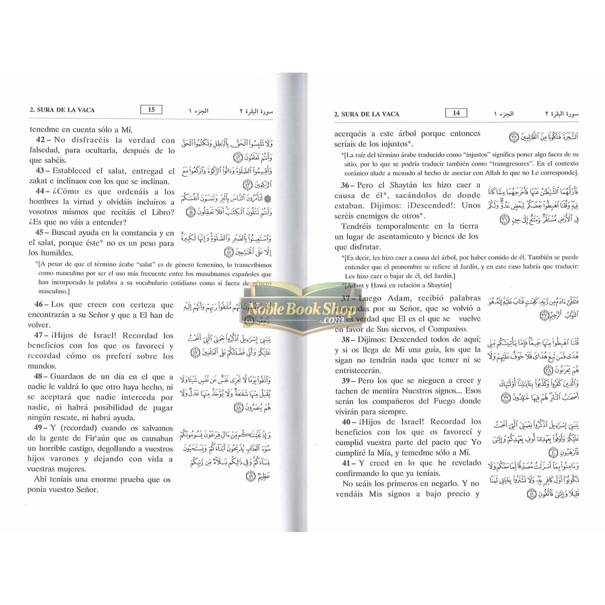 Noble Quran in Spanish Language Del Coran / Spanish