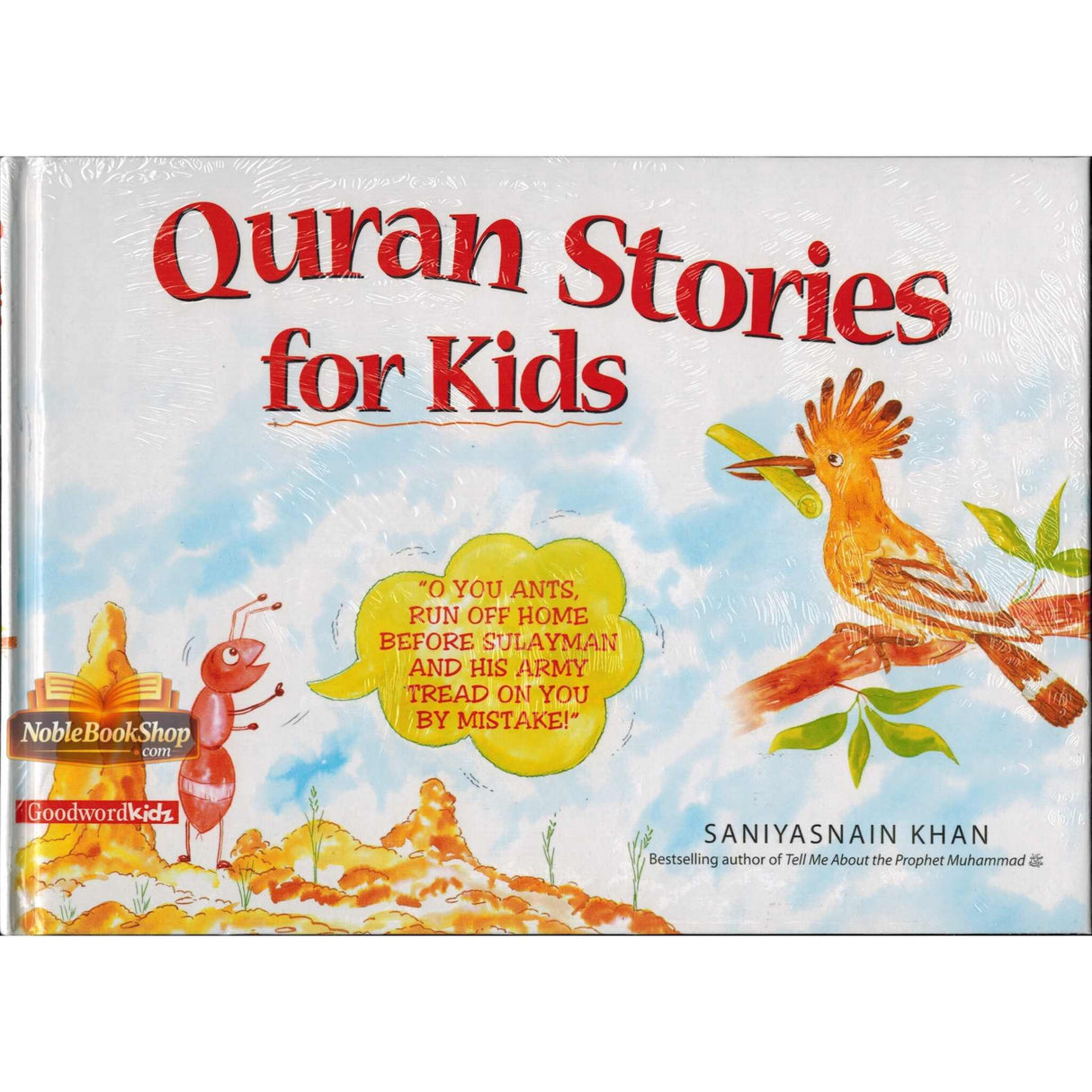 Quran Stories For Kids