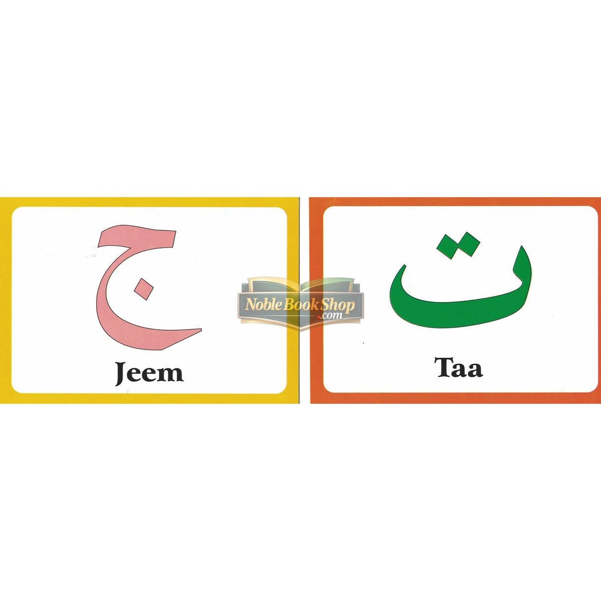 Quran Stories For Kids