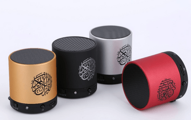 Portable Full Quran Speaker MP3 Player 8GB TF FM Quran Translator