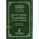 Noble Quran in Somali Language / Somalian