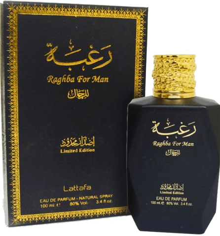 RAGHBA FOR MEN PERFUME SPRAY DESIGNER UAE     100ML