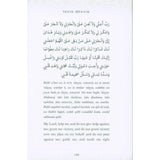 Ramadan Therapy by Yahya Adel Ibrahim
ISBN 9789672844129