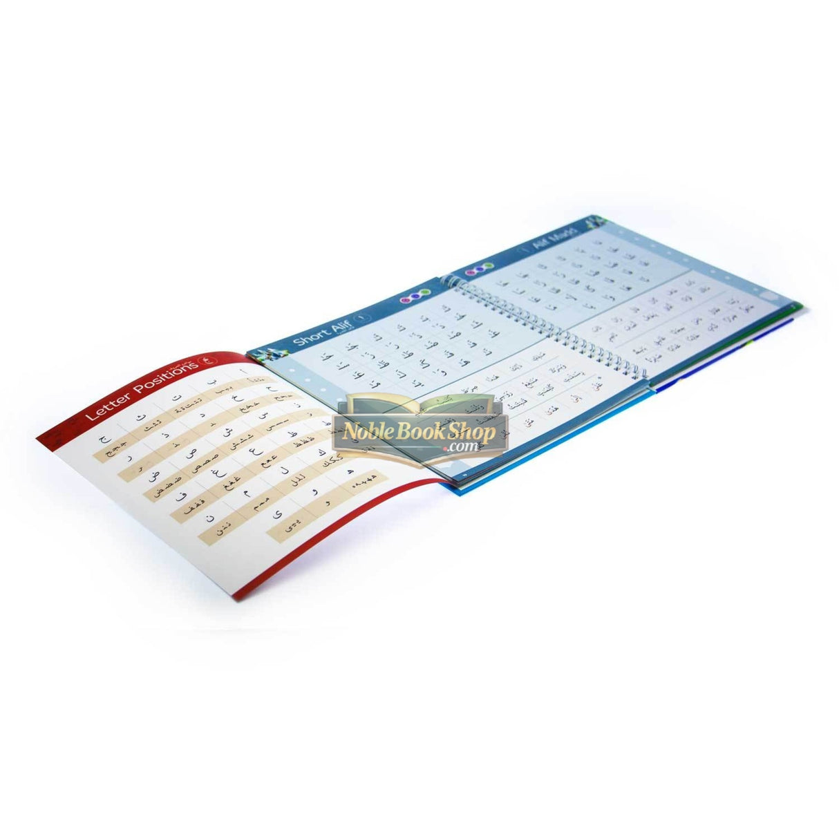 Read And Rise ,The Fun, Fast And Firm way To Fluent Quran Recitation