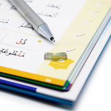 Read And Rise ,The Fun, Fast And Firm way To Fluent Quran Recitation