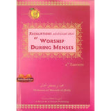 Regulations of Worship During Menses