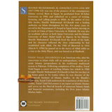 Remembrance and Prayer(The Way of Prophet Muhammad)