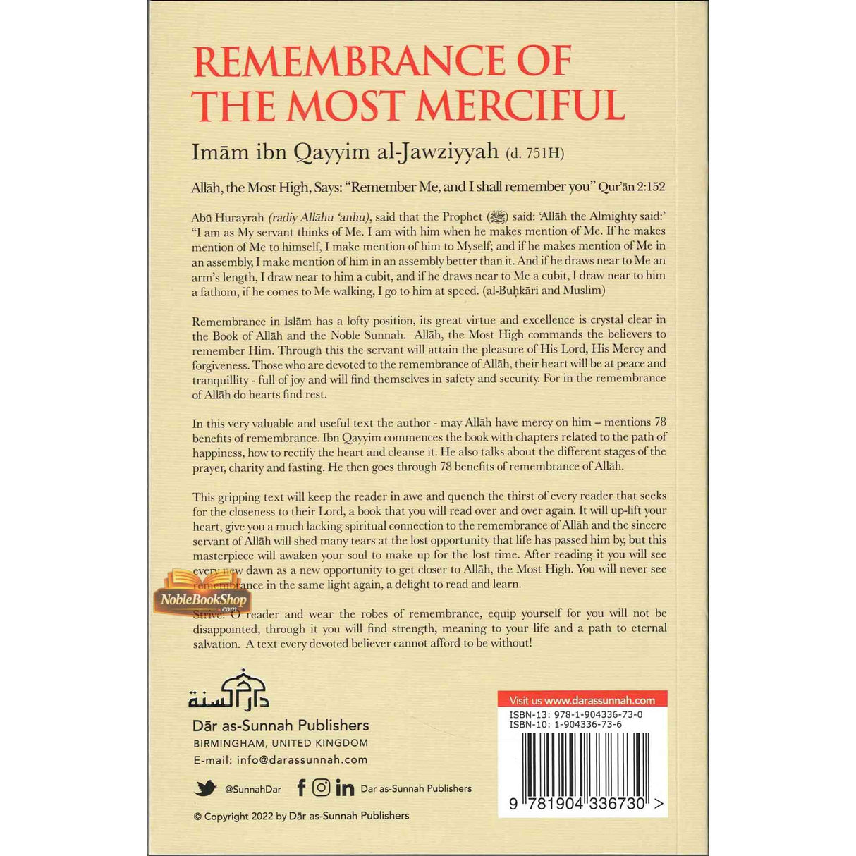 Remembrance of The Most Merciful