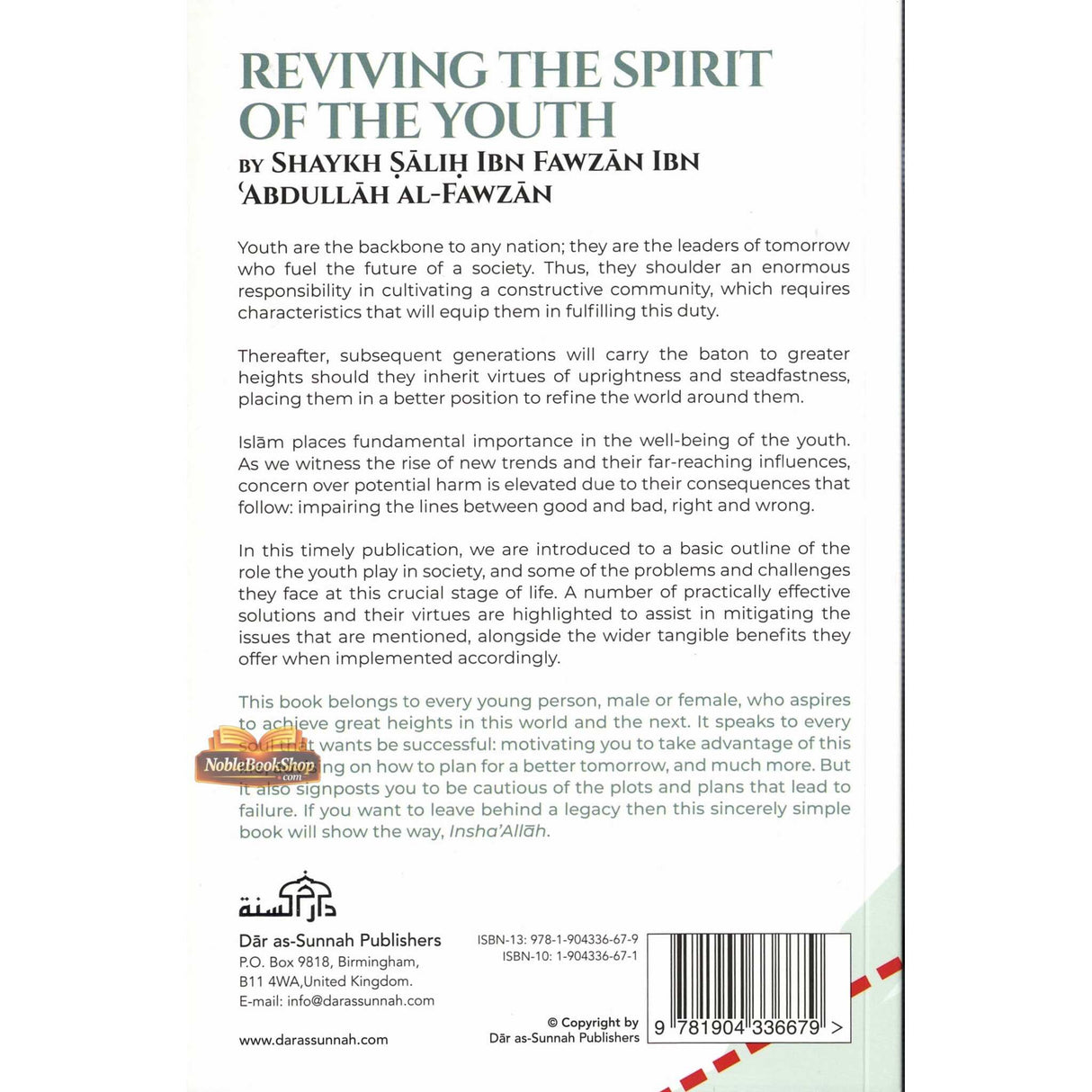 Reviving The Spirit of the Youth