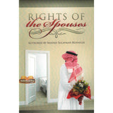 Rights of the Spouses by Shaykh Sulayman Ruhaylee