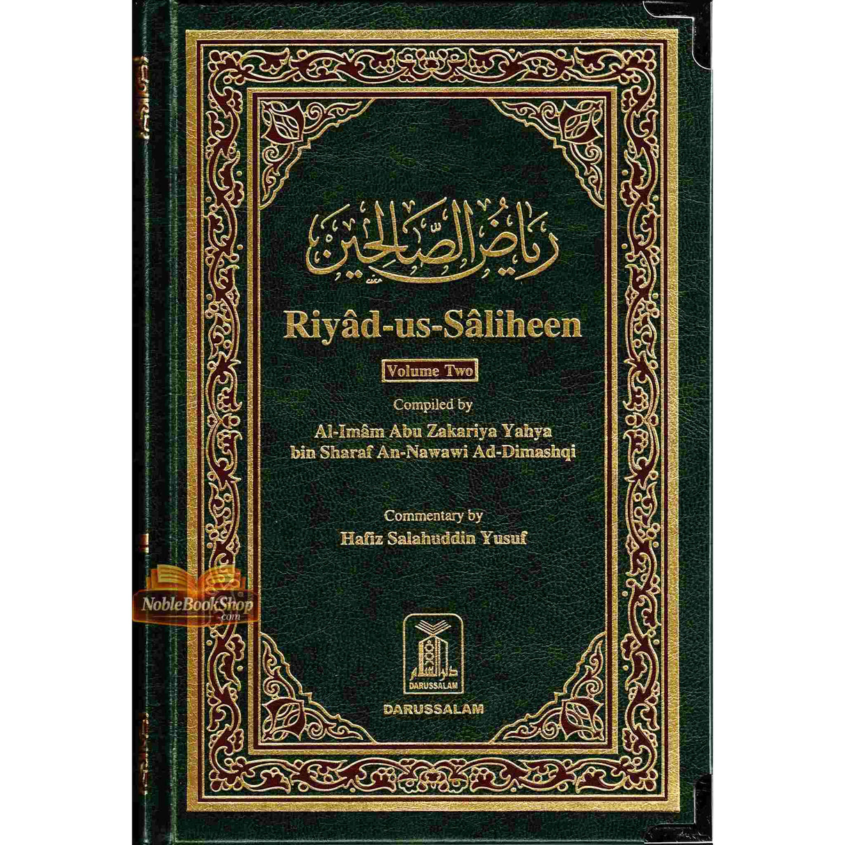 Riyad Us Saliheen : 2 volume Set