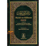 Riyad Us Saliheen : 2 volume Set