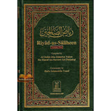 Riyad Us Saliheen : 2 volume Set