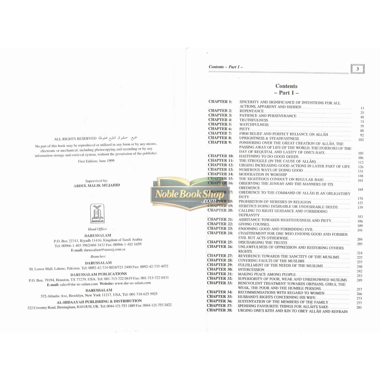 Riyad Us Saliheen : 2 volume Set