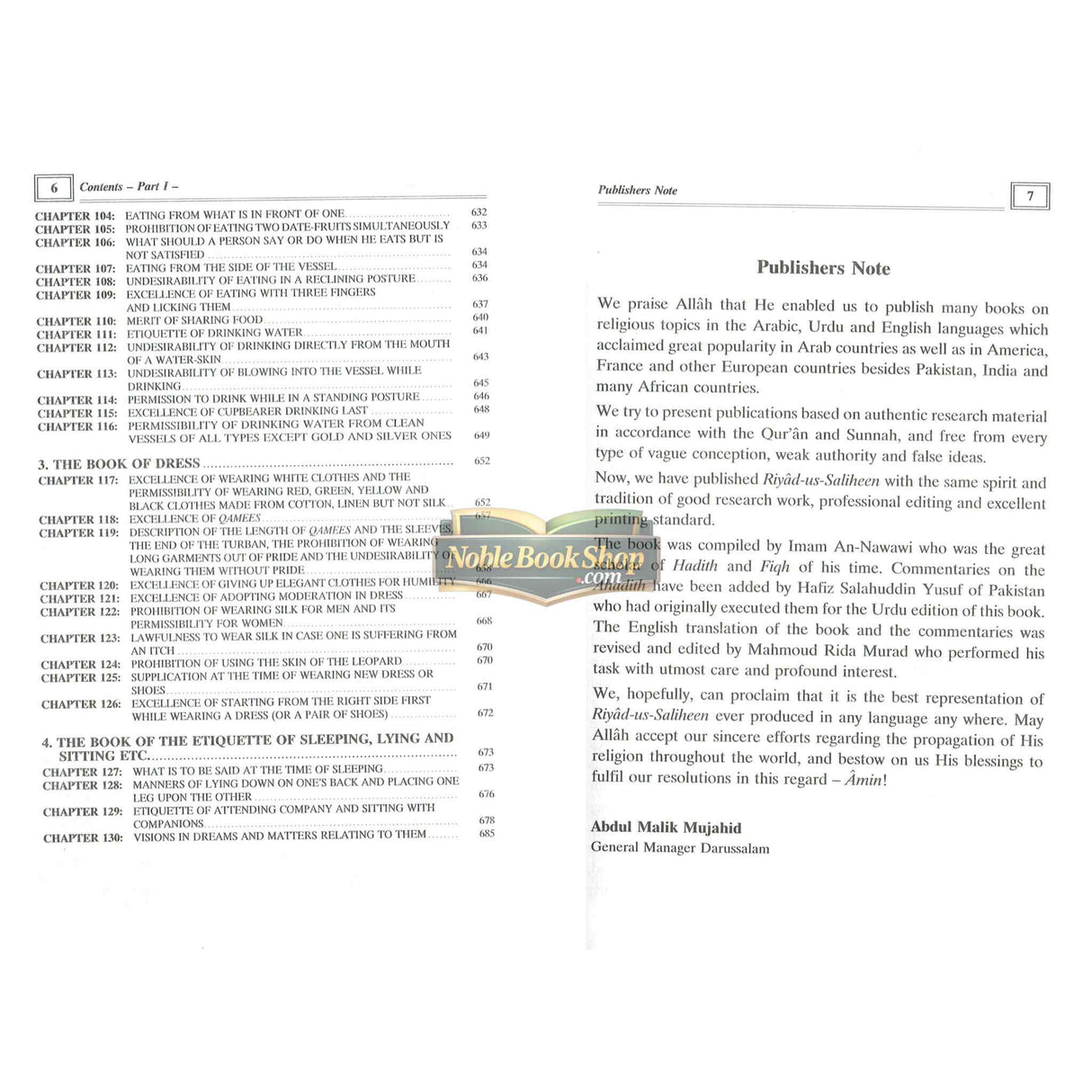 Riyad Us Saliheen : 2 volume Set