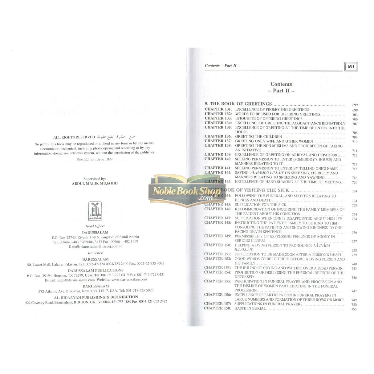 Riyad Us Saliheen : 2 volume Set