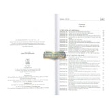 Riyad Us Saliheen : 2 volume Set