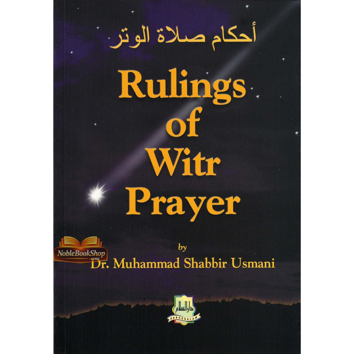 Rulings Of Witr Prayer-2038