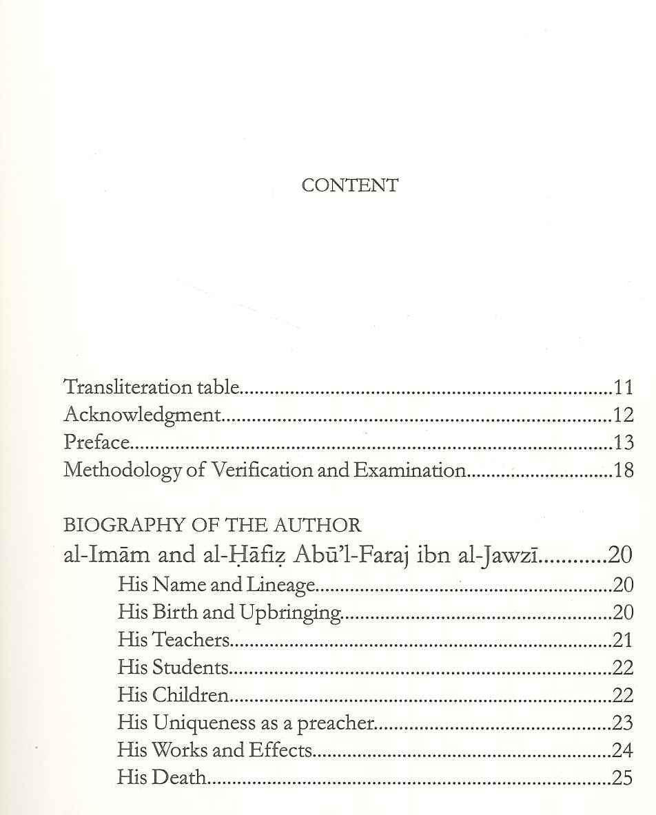 Sincere Counsel to the Students of Sacred Knowledge - NobleBookshop