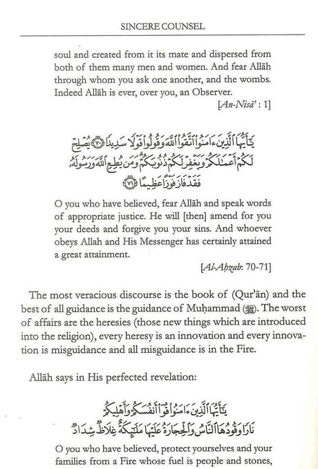 Sincere Counsel to the Students of Sacred Knowledge - NobleBookshop