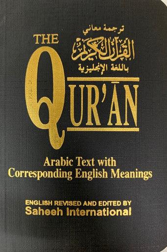 Saheeh International Quran Arabic Text With English Pocket Size Soft cover