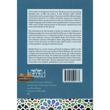 Salah (A Guide To Prayer In Islam)