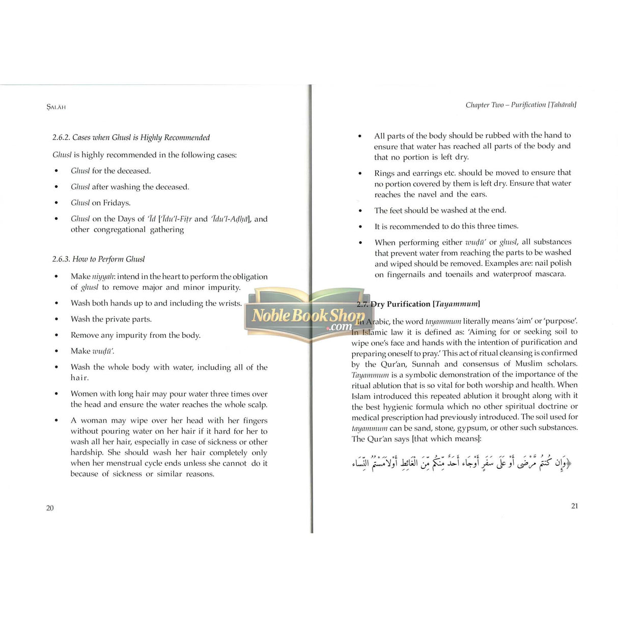 Salah (A Guide To Prayer In Islam)