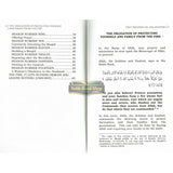 Save Yourself And Your Family From The Hellfire