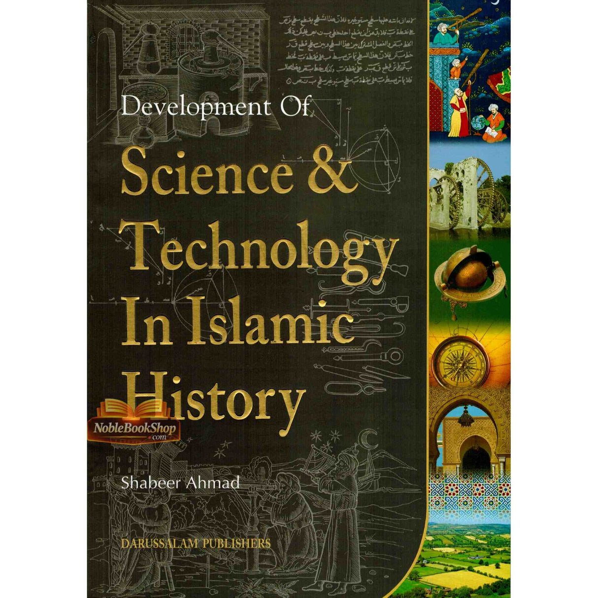 Science and Technology in Islamic History