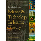 Science and Technology in Islamic History