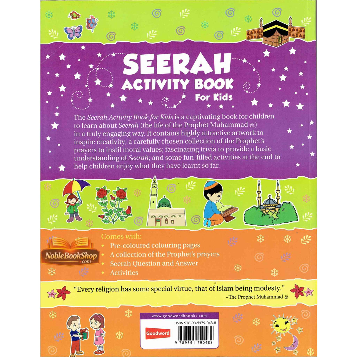 Seerah Activity Book for Kids