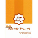 Selected Prayers