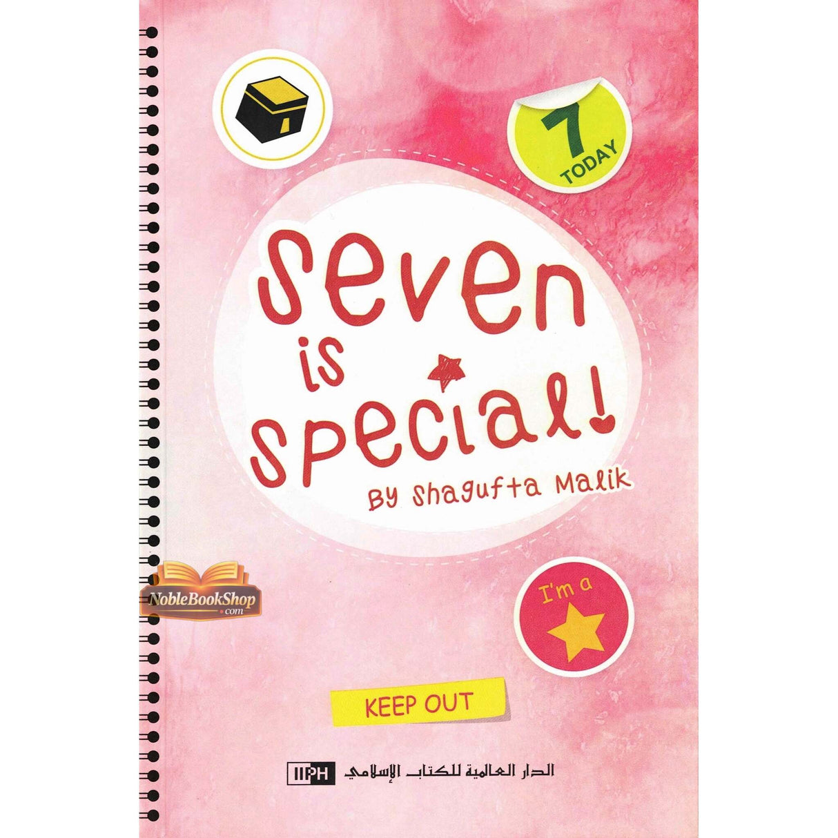 Seven Is Special by Shagufta Malik
ISBN: 9786035013161