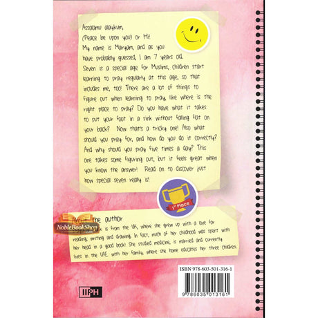 Seven Is Special by Shagufta Malik
ISBN: 9786035013161