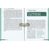 Seven Steps to Moral Intelligence(Based On Imam Ghazal’s Techings)