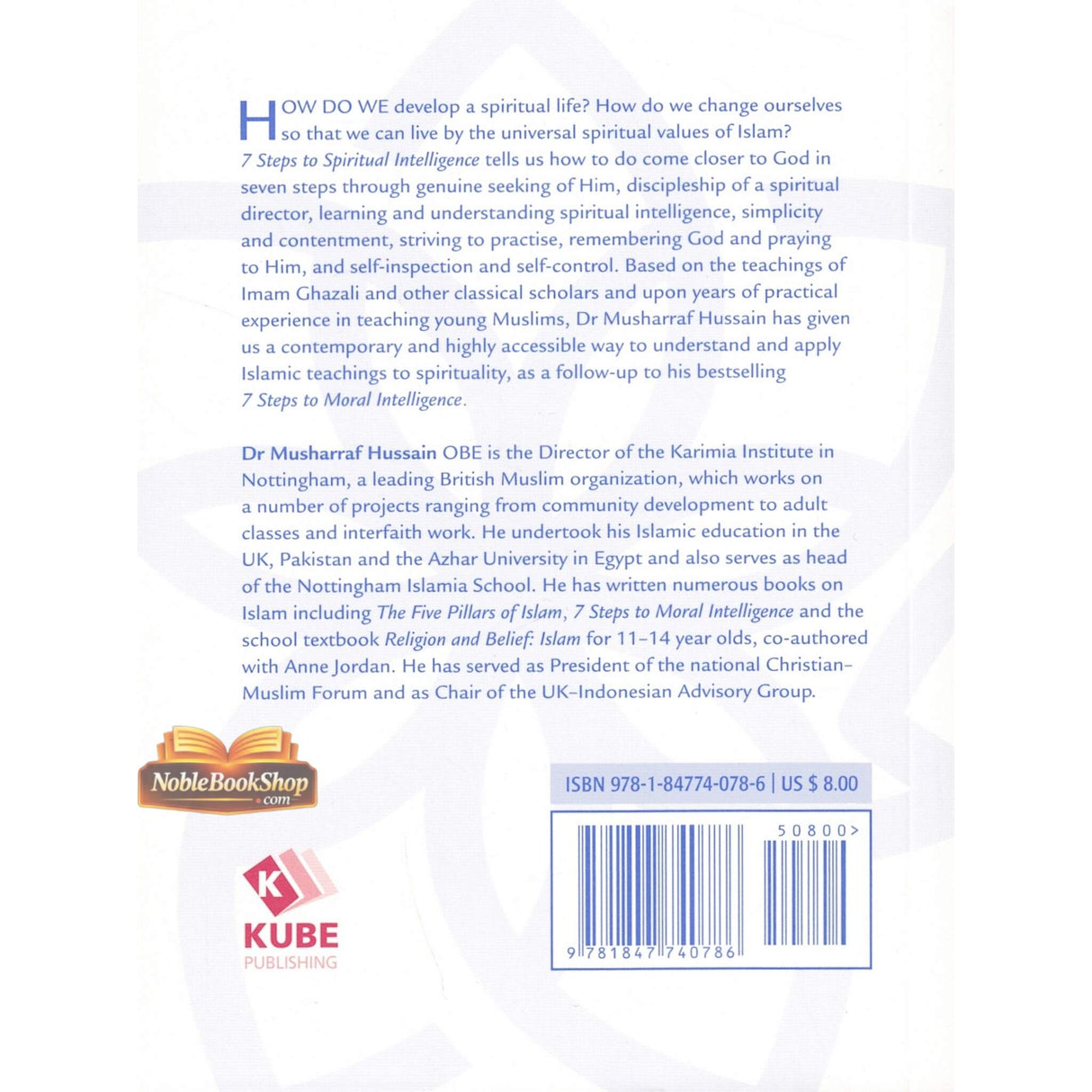 Seven Steps to Spiritual Intelligence (Based on classical Islamic teaching)