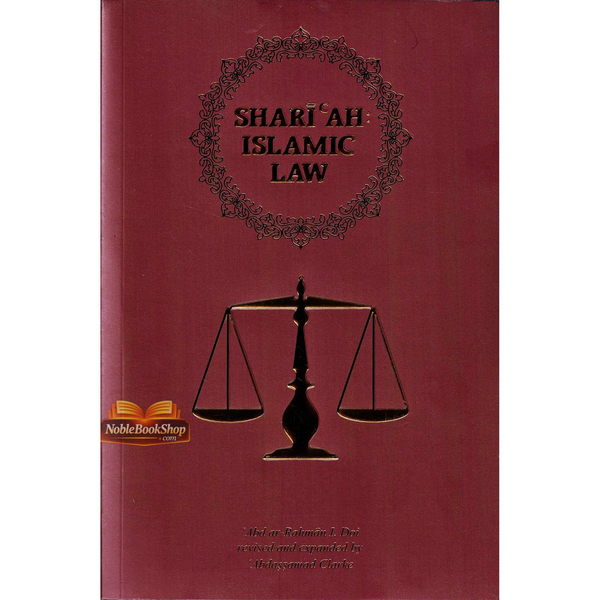 Shariah: Islamic Law
