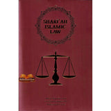 Shariah: Islamic Law