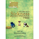 Sickness, Regulations & Exhortations