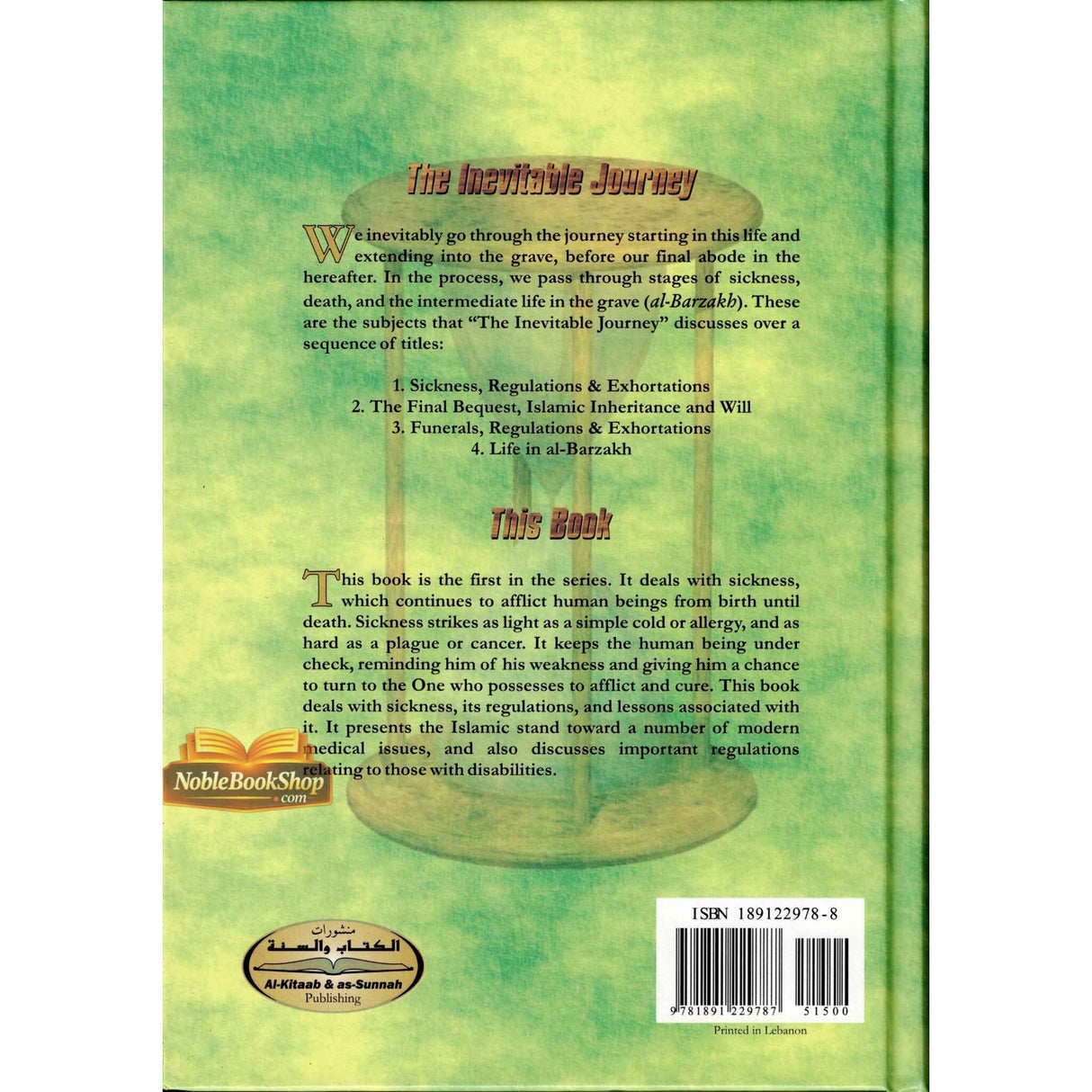 Sickness, Regulations & Exhortations