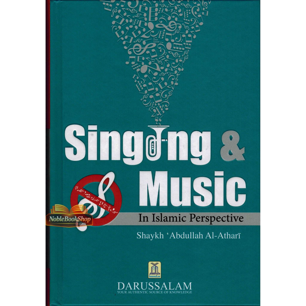 Singing & Music In Islamic Perspective