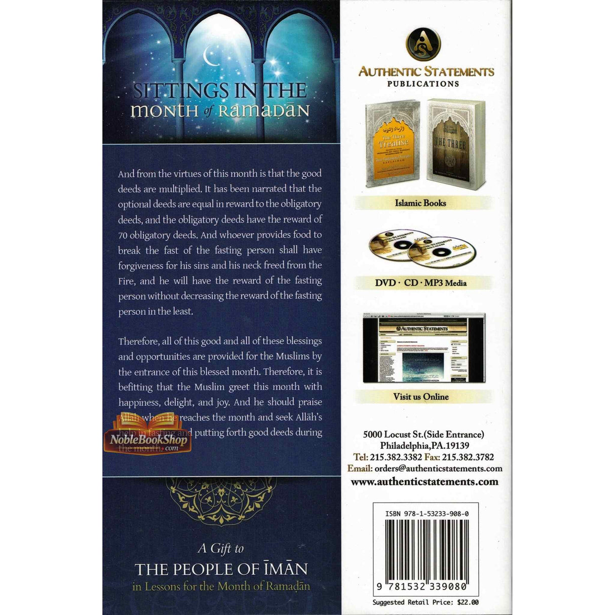 Sittings In The Month Of Ramadan & A Gift To The People Of Iman