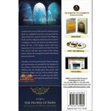 Sittings In The Month Of Ramadan & A Gift To The People Of Iman