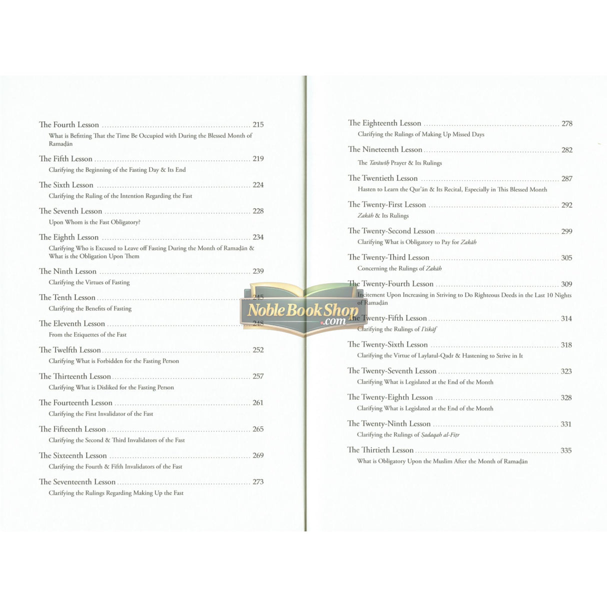 Sittings In The Month Of Ramadan & A Gift To The People Of Iman