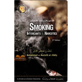 Smoking Intoxicants and Narcotics