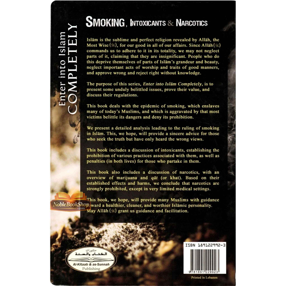 Smoking Intoxicants and Narcotics