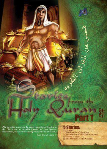 Stories from the Holy Qur'an Part 1 DVD