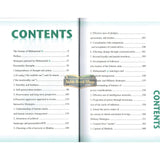 Strategies of Prophet Muhammad