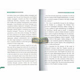 Strategies of Prophet Muhammad